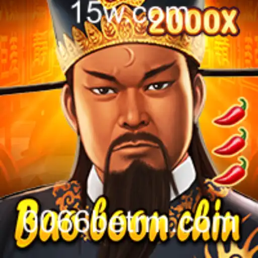 Explorando BaoBoonChin: Introdução e Regras do Jogo com 0066bet